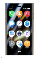 Snexian All-New Bold T240